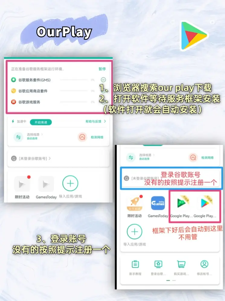米乐官网登陆截图1